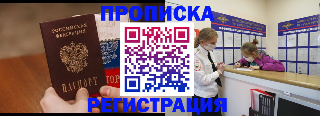 форма 3 в Валуйках